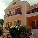 Korona Casa vacanze *